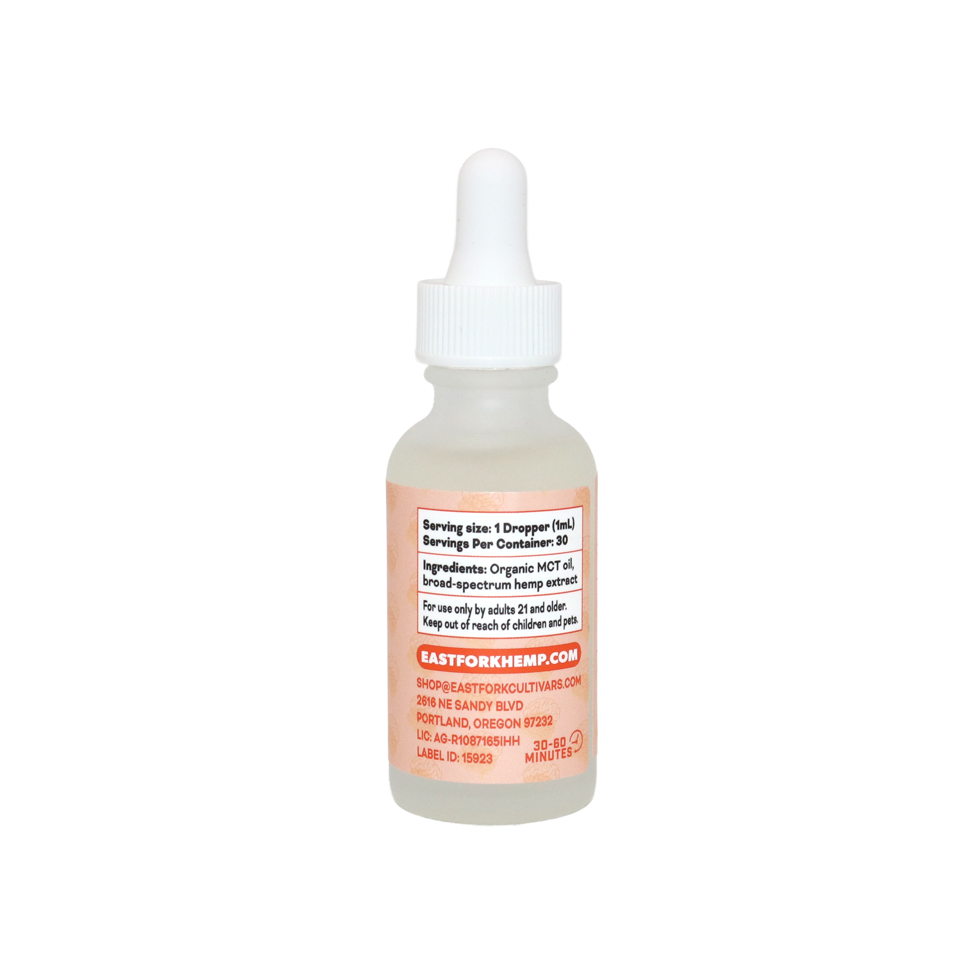 CBG Tincture • 2000mg CBG • Broad Spectrum